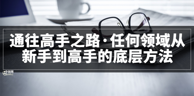 完结-云创网-综合网创资源