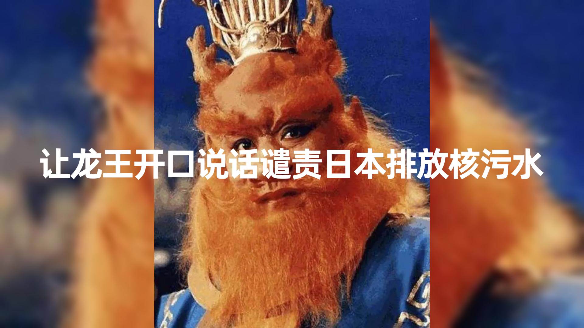 10分钟上手，AI制作对口型讲热点事件爆款视频，单日收益1000＋-云创网-综合网创资源