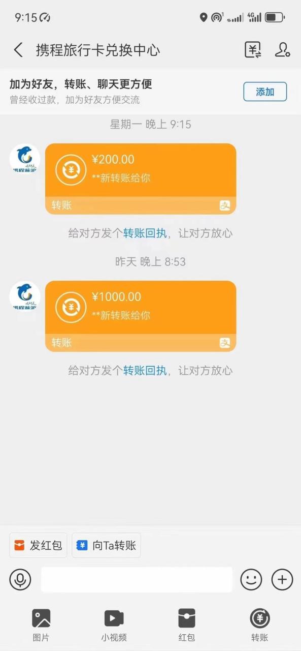 最新电脑挂机，简单无脑，日入2000+适合新手小白个人可矩阵，工作室模…-云创网-综合网创资源